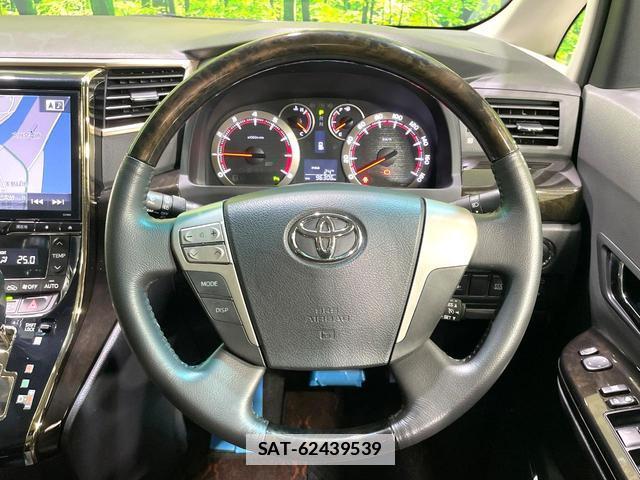 Toyota ALPHARD 2014-12 7868294-12