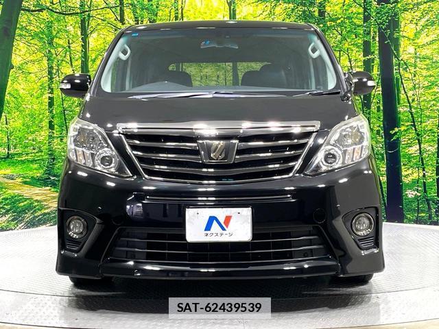 Toyota ALPHARD 2014-12 7868294-15