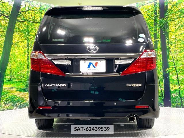 Toyota ALPHARD 2014-12 7868294-16