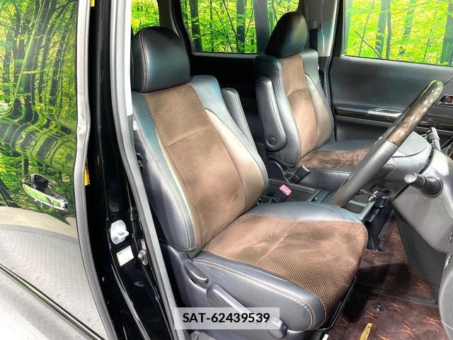 Toyota ALPHARD 2014-12 7868294-8