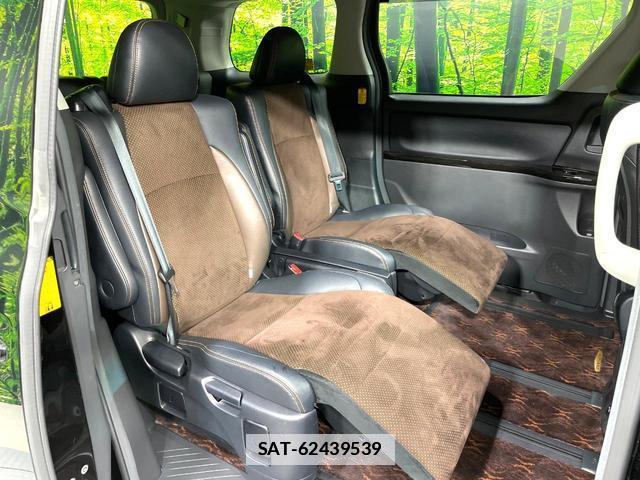 Toyota ALPHARD 2014-12 7868294-9