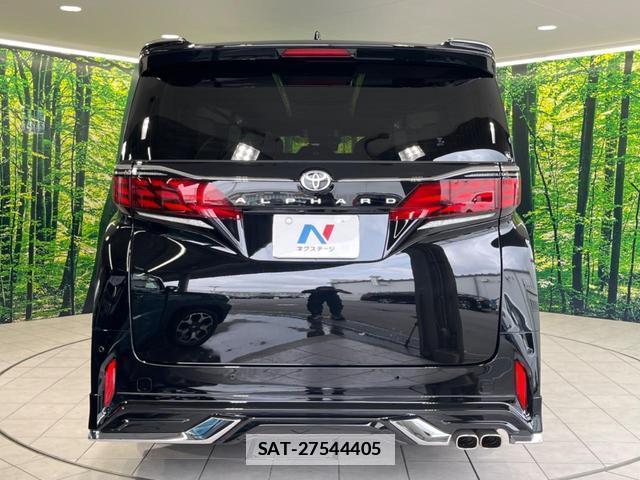 Toyota ALPHARD 2025-05 7868612-15