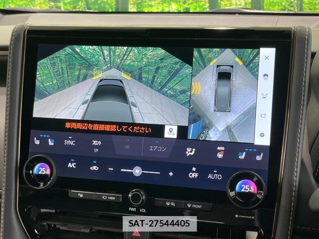 Toyota ALPHARD 2025-05 7868612-5