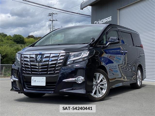 Toyota ALPHARD 2017-01 7869467-0