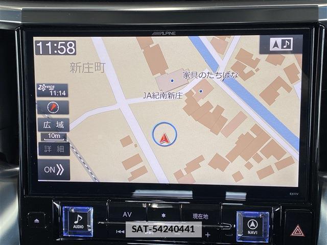 Toyota ALPHARD 2017-01 7869467-3