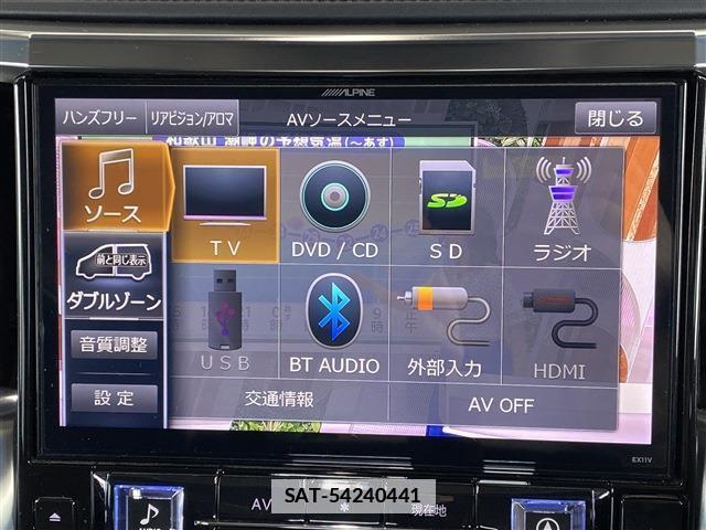 Toyota ALPHARD 2017-01 7869467-4