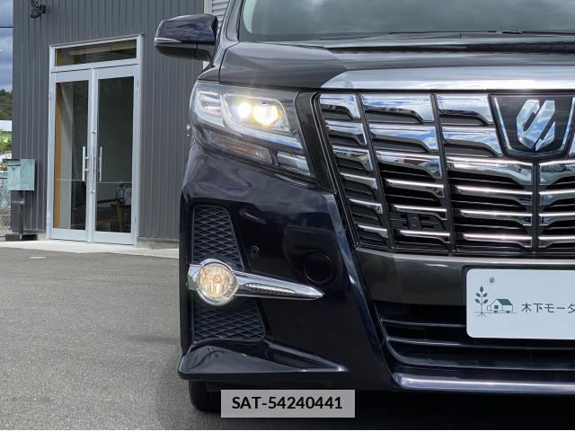 Toyota ALPHARD 2017-01 7869467-9