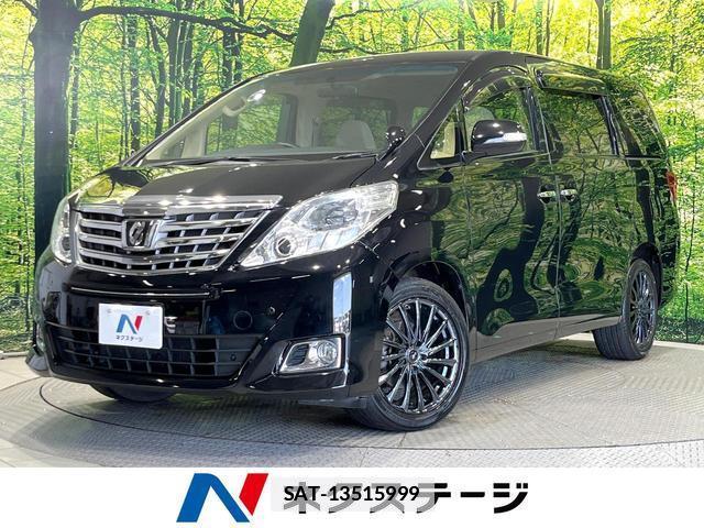 Toyota ALPHARD 2014-10 7869958-0