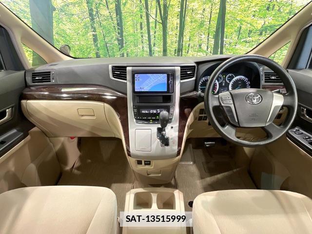 Toyota ALPHARD 2014-10 7869958-1