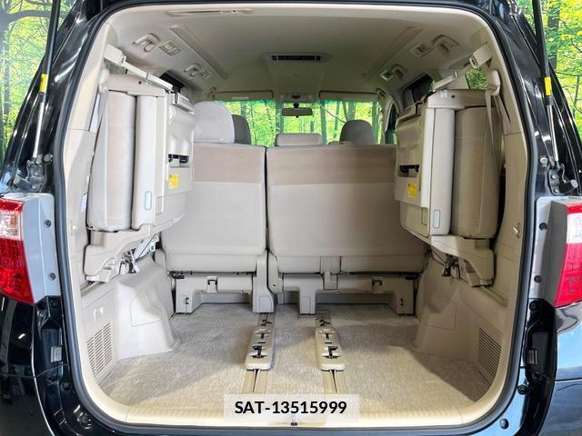 Toyota ALPHARD 2014-10 7869958-10