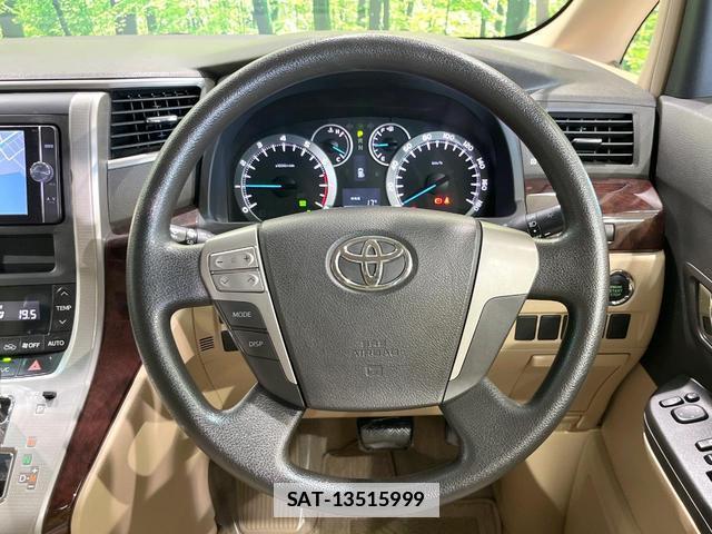 Toyota ALPHARD 2014-10 7869958-11