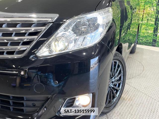 Toyota ALPHARD 2014-10 7869958-12