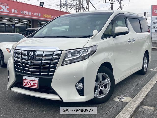 Toyota ALPHARD 2015-09 7870233-0