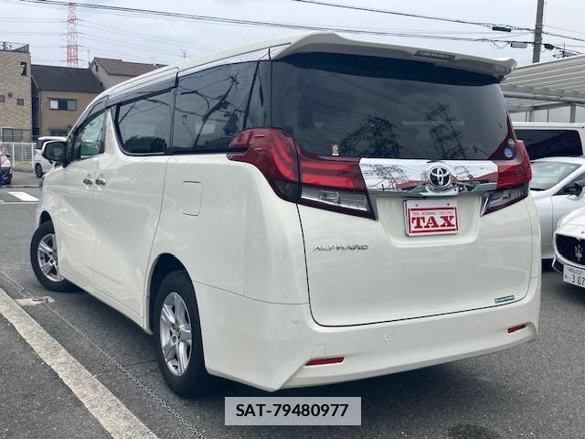 Toyota ALPHARD 2015-09 7870233-1