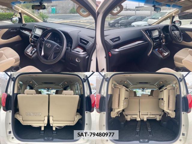 Toyota ALPHARD 2015-09 7870233-3
