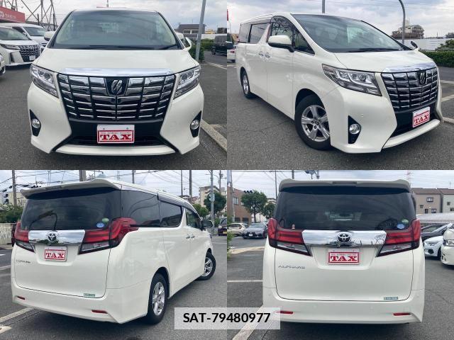 Toyota ALPHARD 2015-09 7870233-4