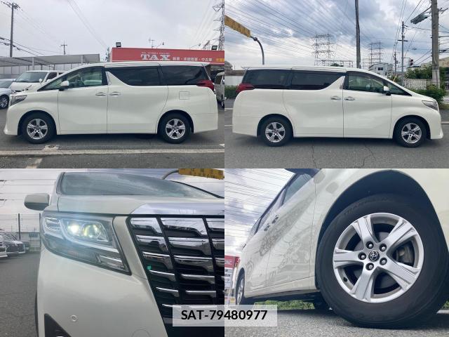 Toyota ALPHARD 2015-09 7870233-5