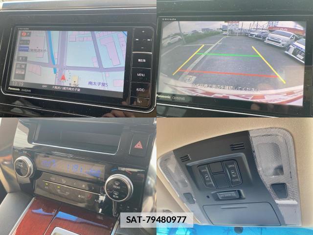 Toyota ALPHARD 2015-09 7870233-6