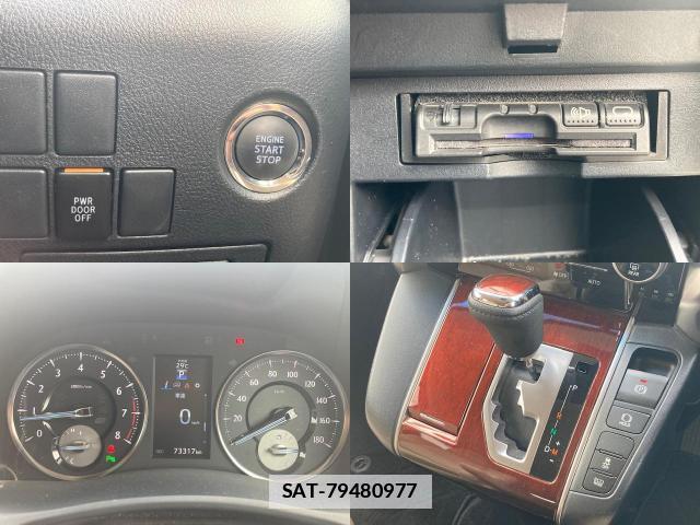 Toyota ALPHARD 2015-09 7870233-7