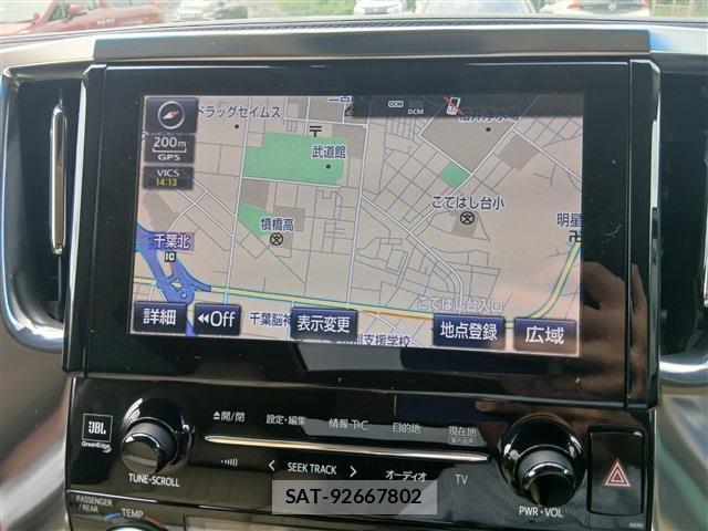 Toyota ALPHARD 2018-12 7870924-1