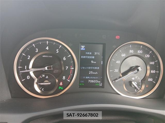 Toyota ALPHARD 2018-12 7870924-2