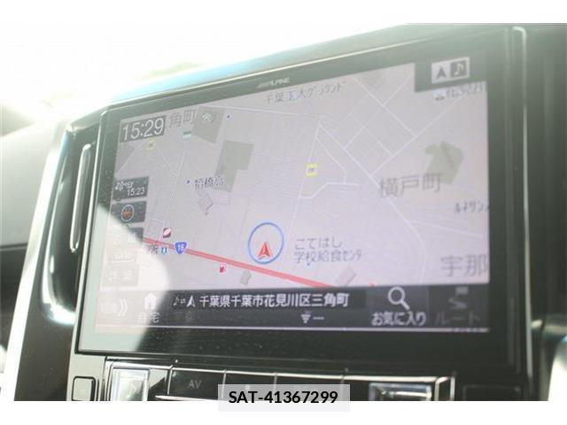 Toyota ALPHARD 2019-11 7870925-1