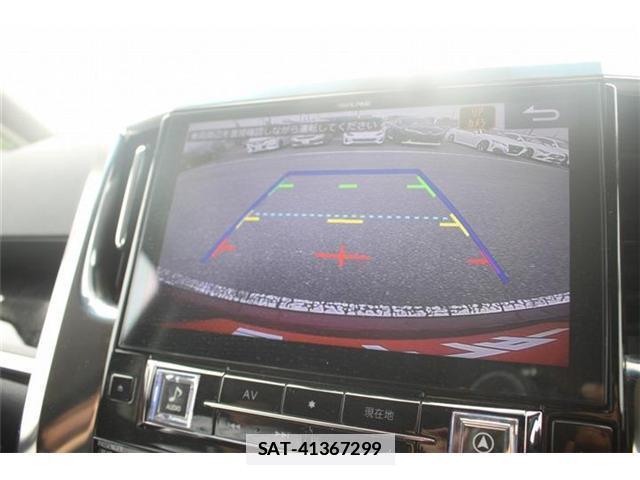 Toyota ALPHARD 2019-11 7870925-2