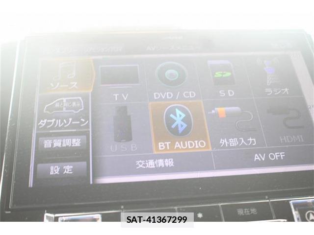 Toyota ALPHARD 2019-11 7870925-3