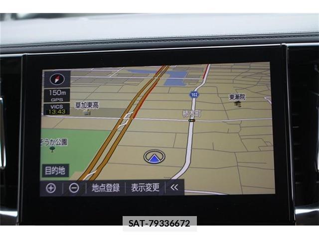 Toyota ALPHARD 2020-05 7870956-1