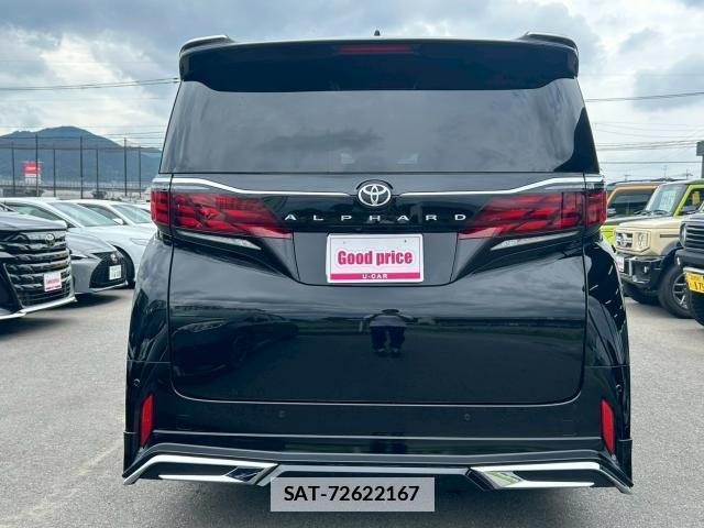 Toyota ALPHARD 2025-05 7871584-1