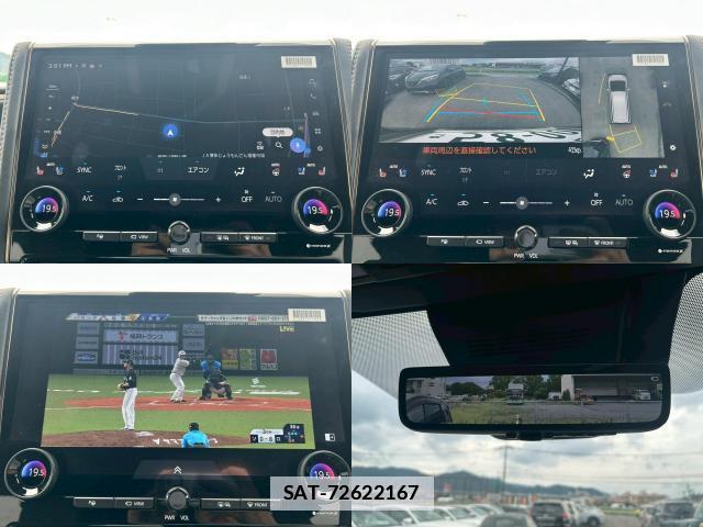 Toyota ALPHARD 2025-05 7871584-4