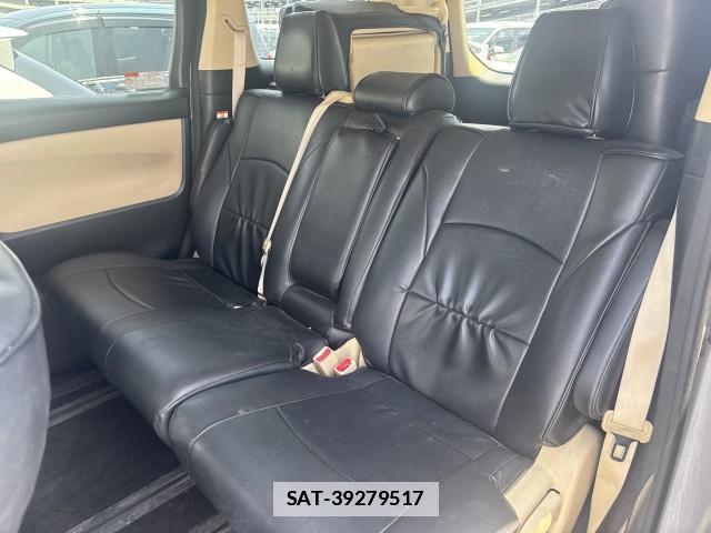 Toyota ALPHARD 2015-11 7871684-2