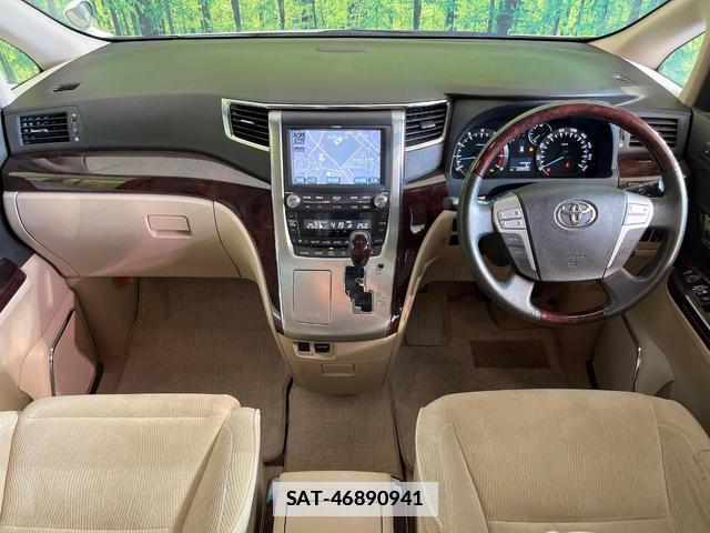 Toyota ALPHARD 2012-03 7872485-1