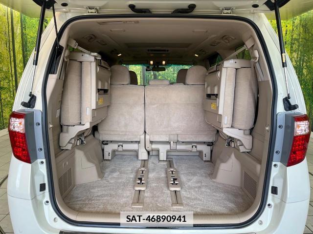 Toyota ALPHARD 2012-03 7872485-10