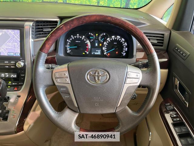Toyota ALPHARD 2012-03 7872485-11
