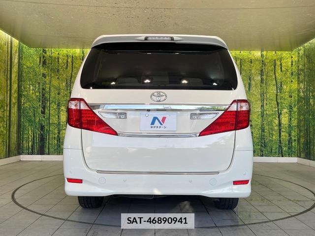 Toyota ALPHARD 2012-03 7872485-15