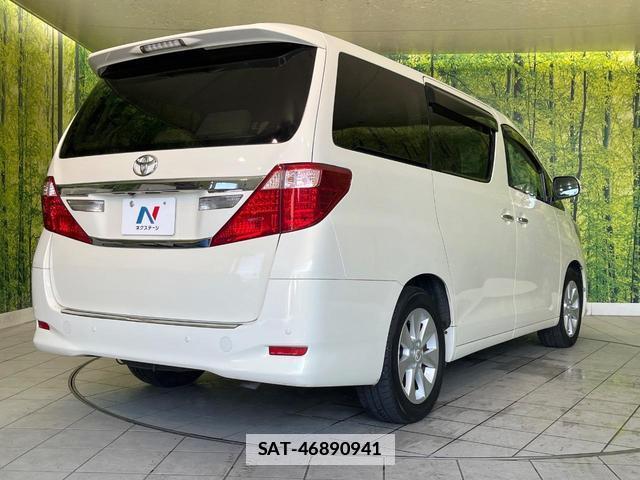 Toyota ALPHARD 2012-03 7872485-17