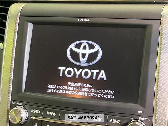 Toyota ALPHARD 2012-03 7872485-4