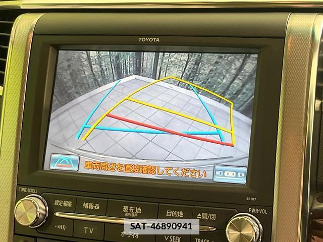 Toyota ALPHARD 2012-03 7872485-5