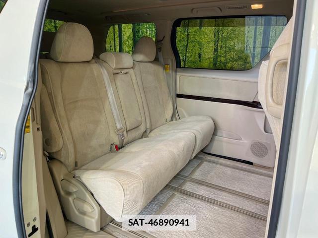 Toyota ALPHARD 2012-03 7872485-8