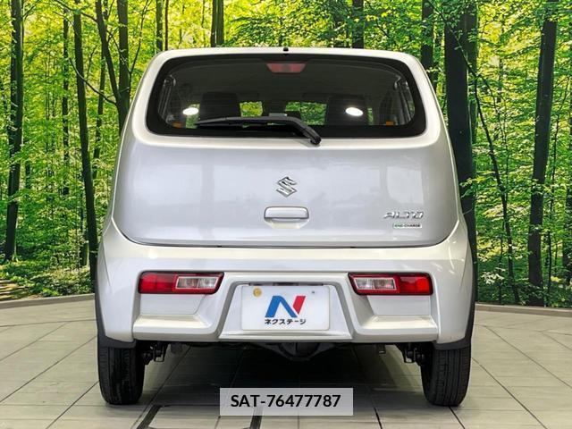 Suzuki ALTO 2015-11 7872197-14