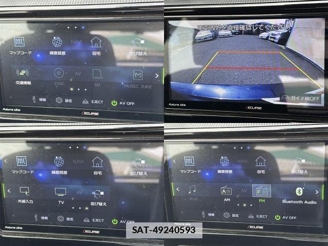 Toyota AQUA 2019-02 7866901-12