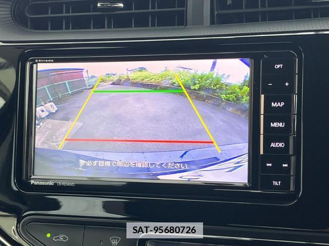 Toyota AQUA 2018-02 7867240-3