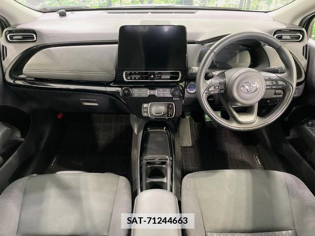 Toyota AQUA 2022-03 7867652-1
