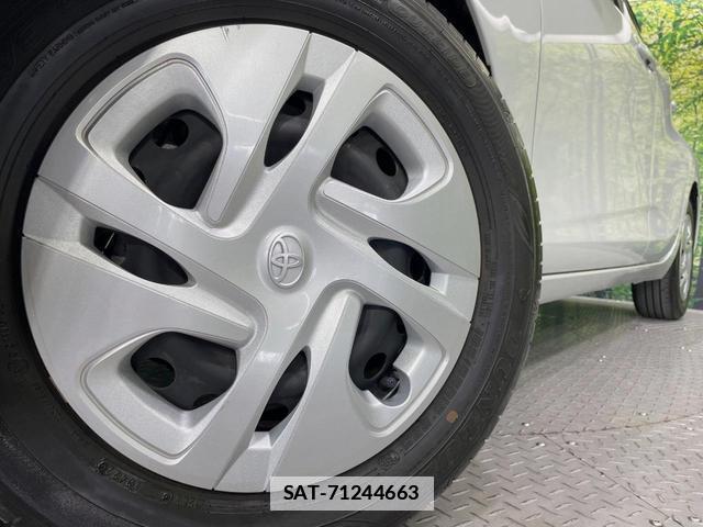 Toyota AQUA 2022-03 7867652-12