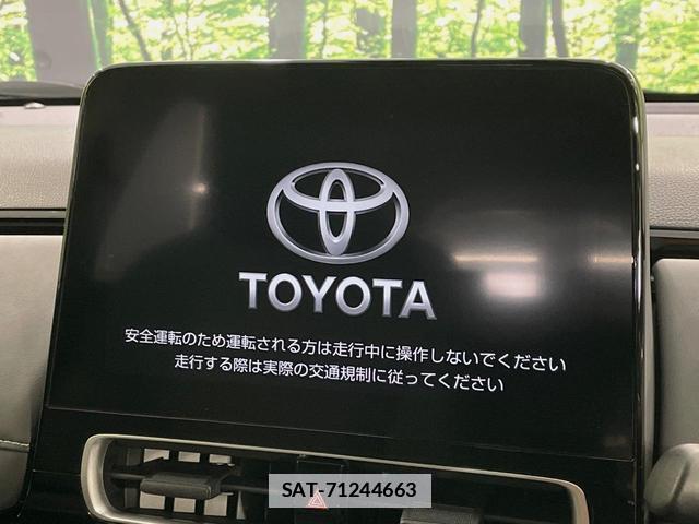 Toyota AQUA 2022-03 7867652-2