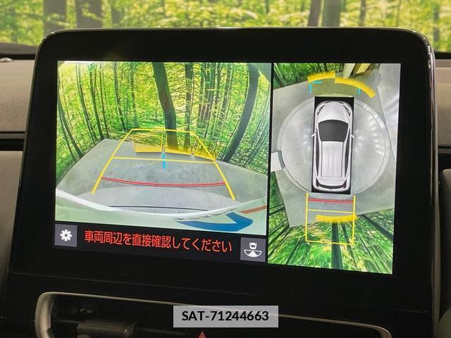 Toyota AQUA 2022-03 7867652-3