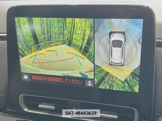 Toyota AQUA 2023-02 7867950-4