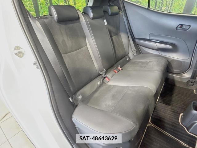 Toyota AQUA 2023-02 7867950-8