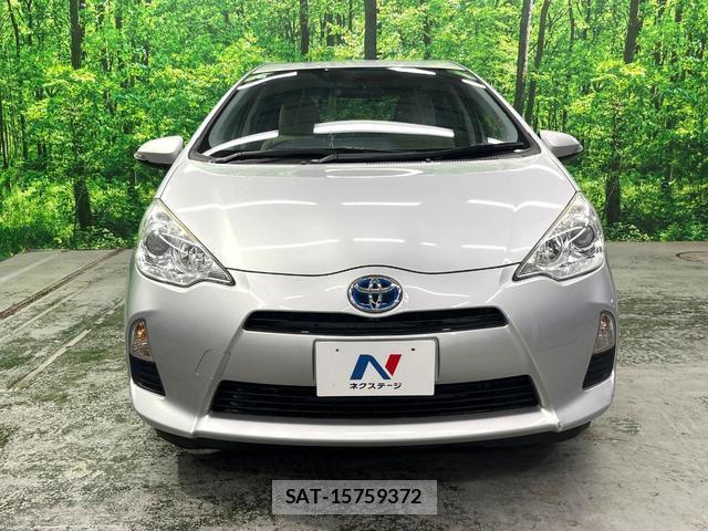 Toyota AQUA 2012-02 7868308-12